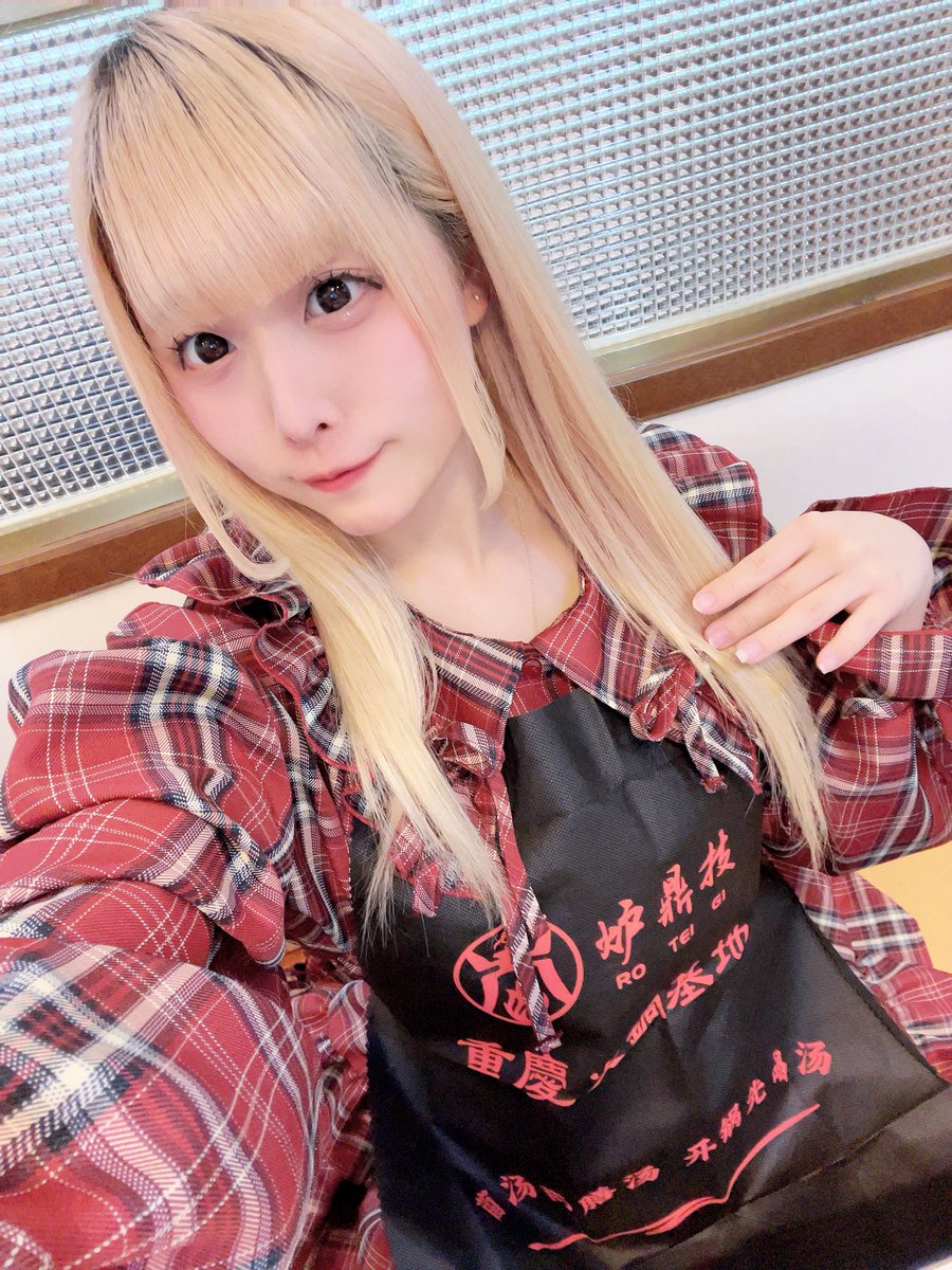 Star☆T佐藤瑠那 🐇🎀 4/19(日)COMTEC PORTBASE tweet media