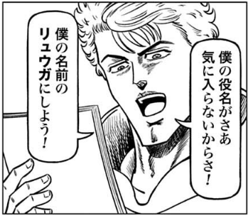 インクエッジ tweet media