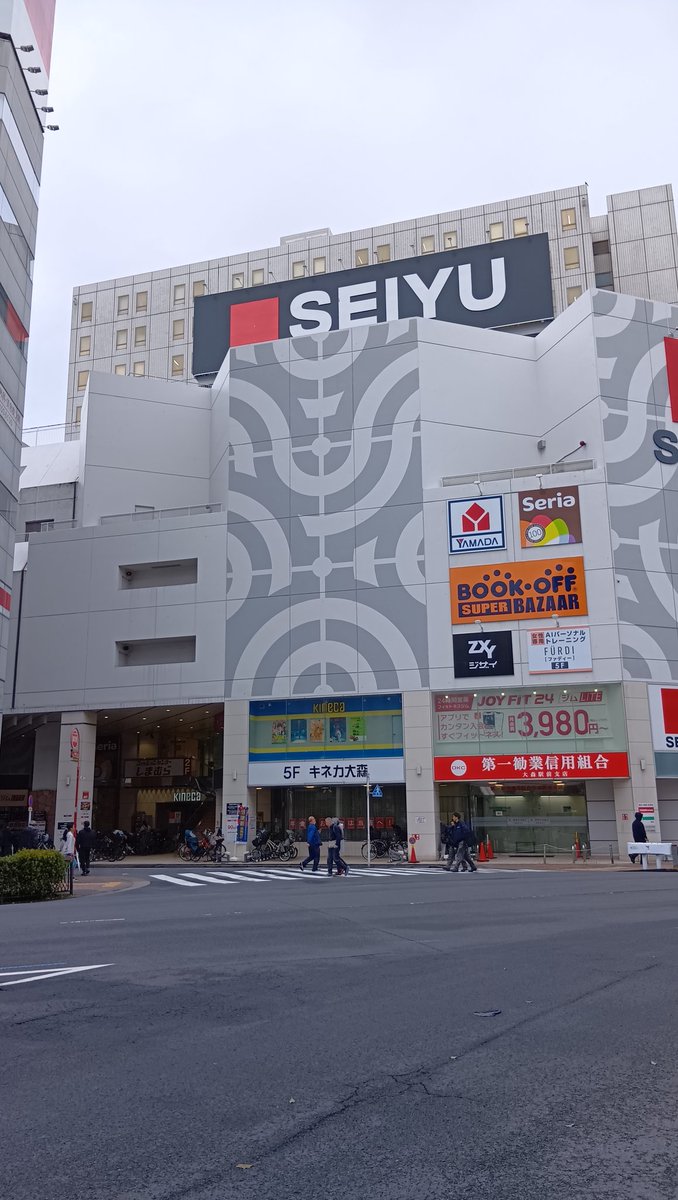 ぱんぷ◆愛はステロイド／サブスタンス／2001年宇宙の旅／恋愛裁判／旅と日々／ウォーフェア／イント… tweet media