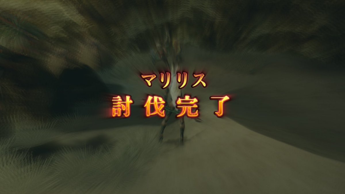 美サク-ミサク- tweet media