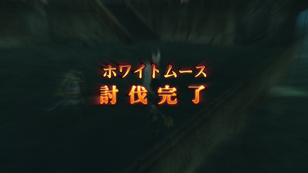 美サク-ミサク- tweet media