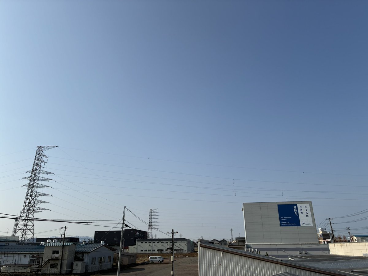 フォーワテック・ジャパン 採用担当 tweet media