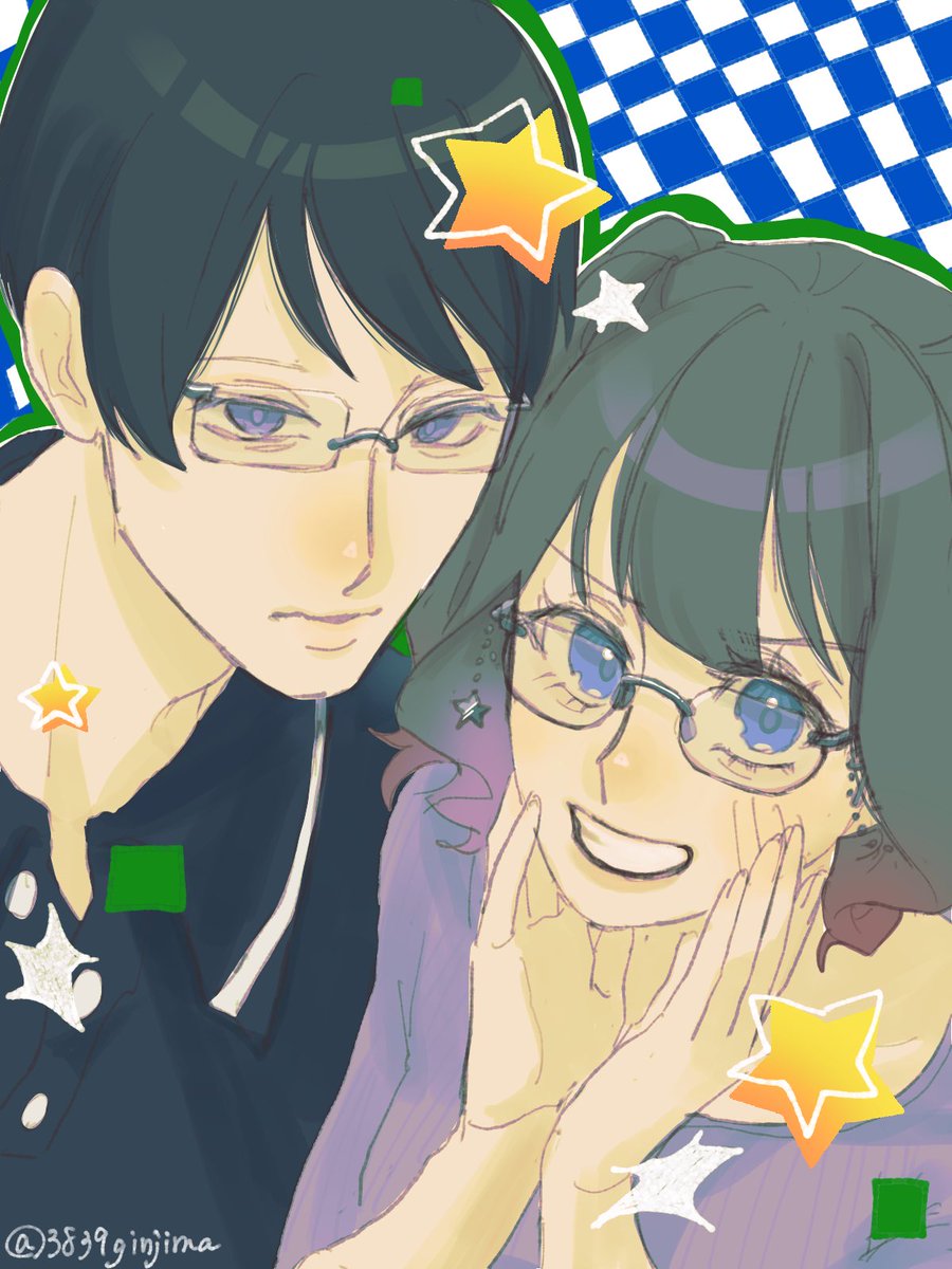 銀島 橙和 tweet media