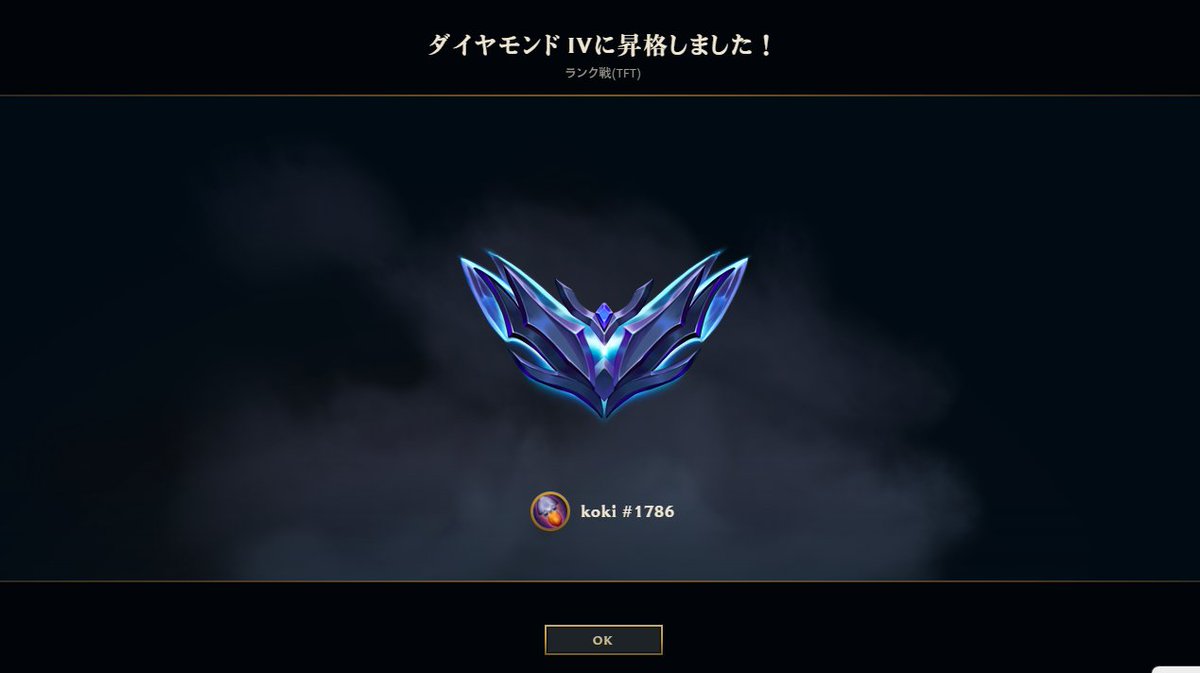 H29885652's tweet photo. やったぜ https://t.co/U9TMZUmN1c