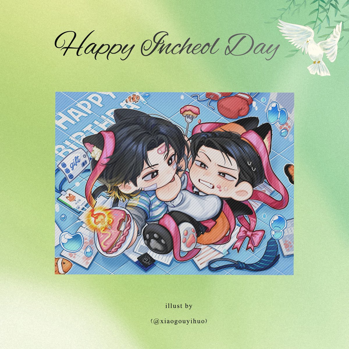 𝑯𝑨𝑷𝑷𝒀 𝑰𝑵𝑪𝑯𝑬𝑶𝑳 𝑫𝑨𝒀 tweet media