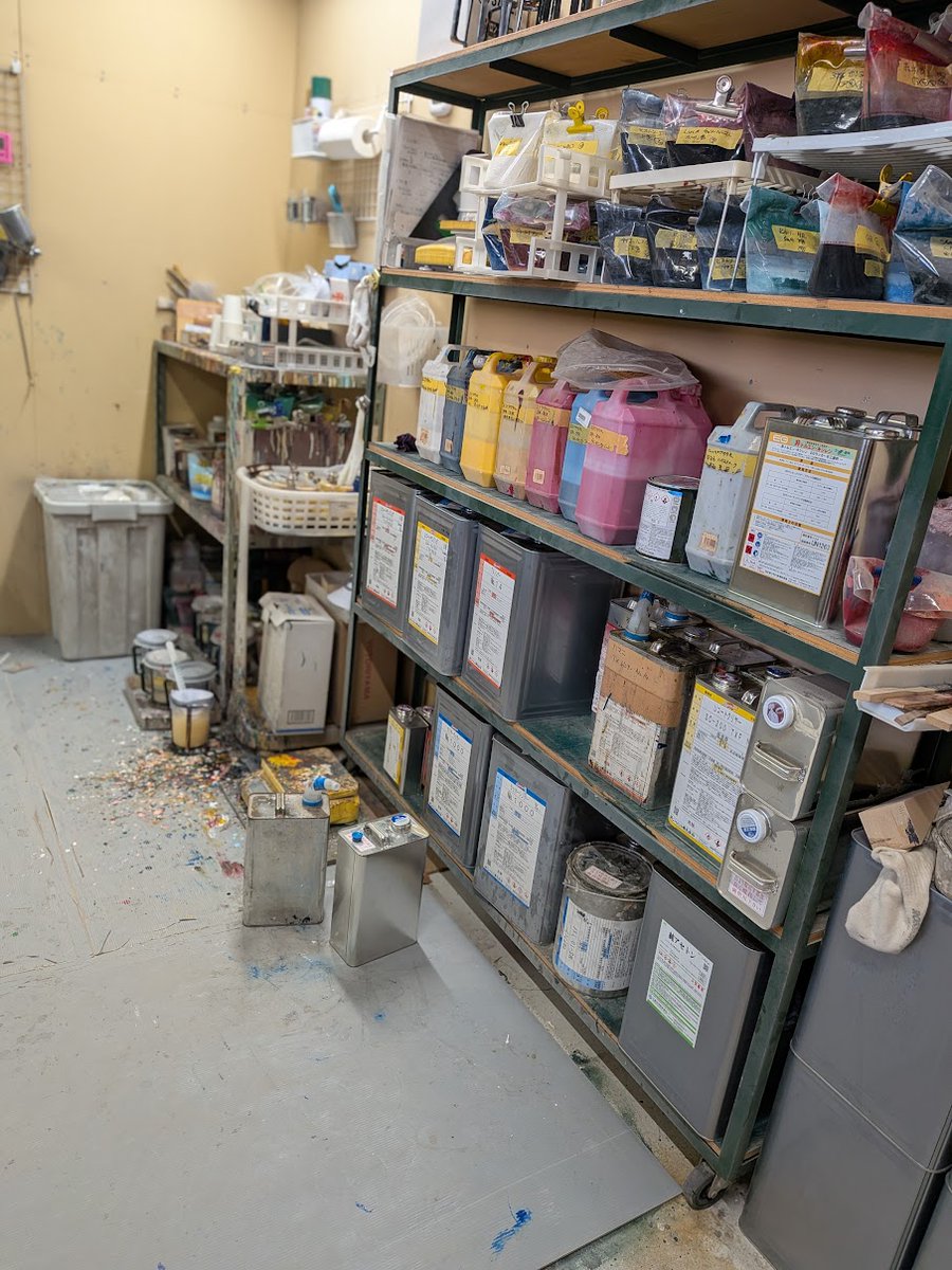 Tsubasa Guitarworkshop tweet media