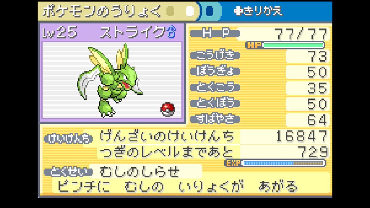 霧乃 みき 🫧ゲームとアニメ好き tweet media