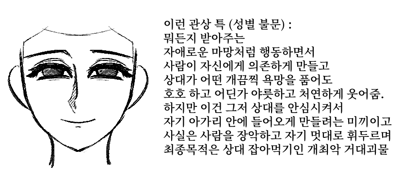 ₍ᐢ. ̫.ᐢ₎사이버햠스터🛸 tweet media