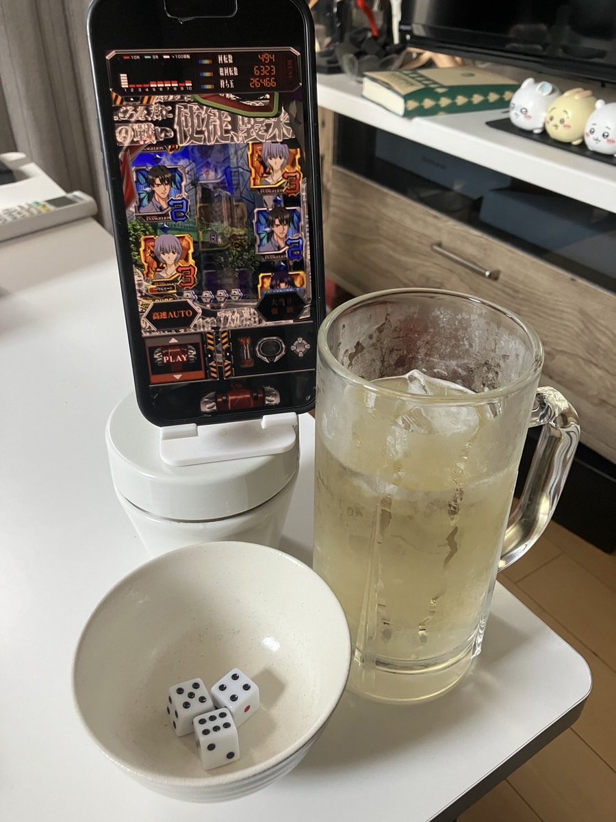 ゆだの中身だゆ tweet media