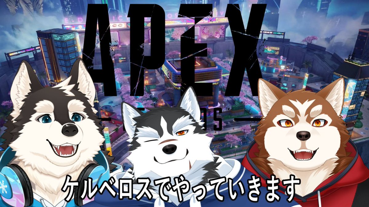 氷輝 ひろむ ミックス犬新人Vtuber tweet media