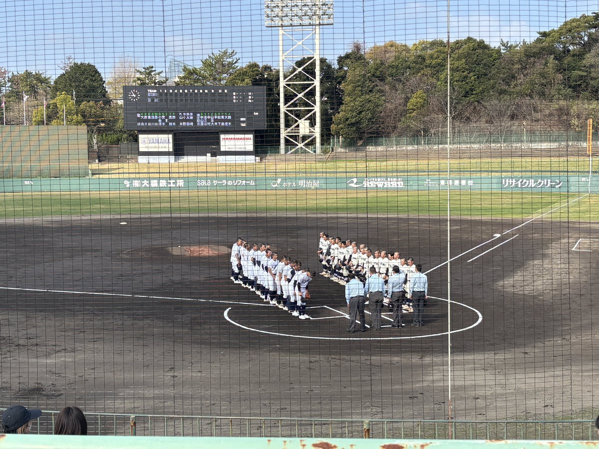 rodeo0328's tweet photo. 久しぶりに高校野球観戦
今日は浜松球場がアツい！
聖隷クリストファーVS遠江総合
浜松開誠館VS浜商
浜松工業VS浜松日体
1日楽しめそう https://t.co/EdY8ykwOVt