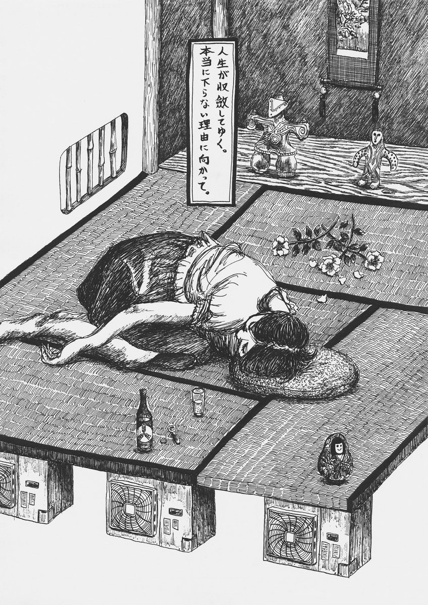 サワイ tweet media