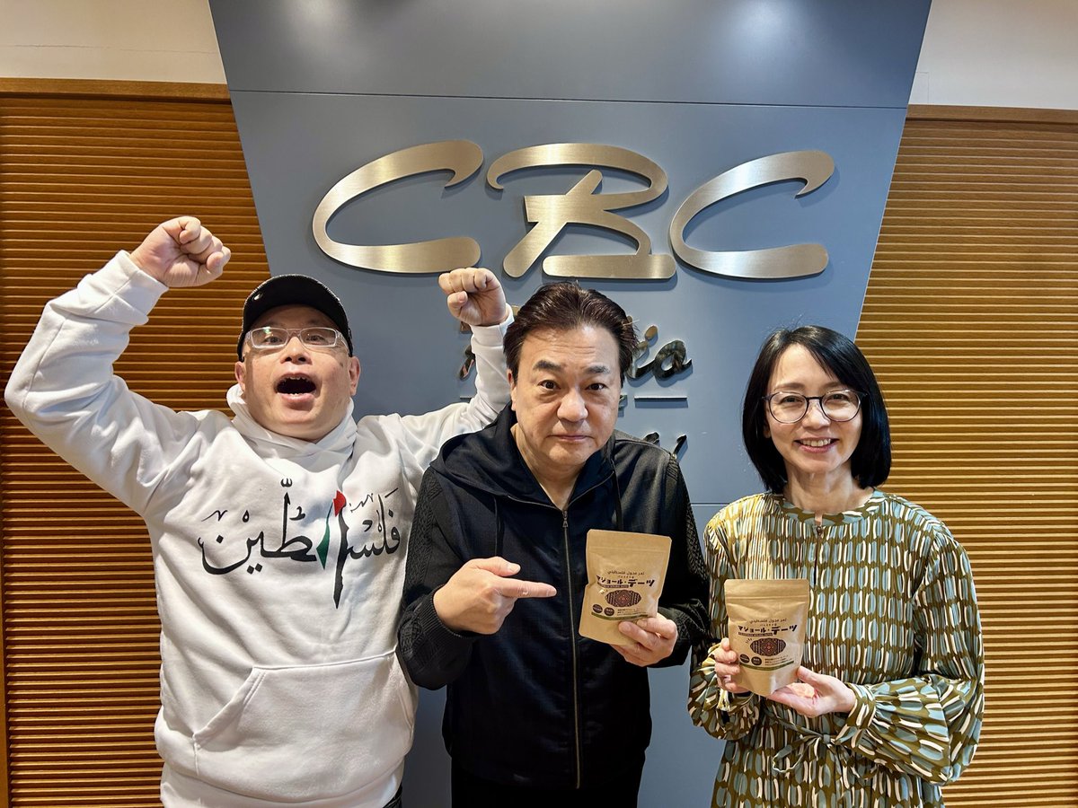 加藤メカ tweet media