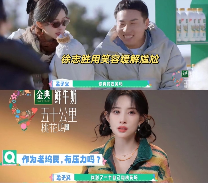 ทิพย์สุคนธ์ tweet media