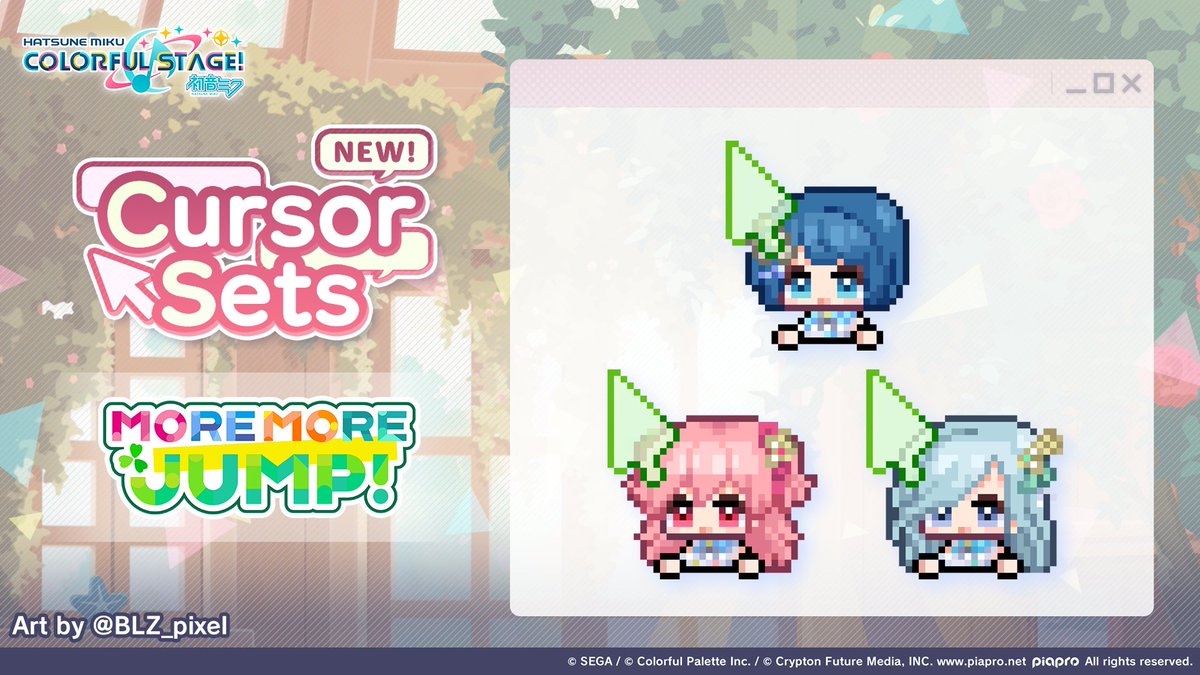 HATSUNE MIKU: COLORFUL STAGE! tweet media