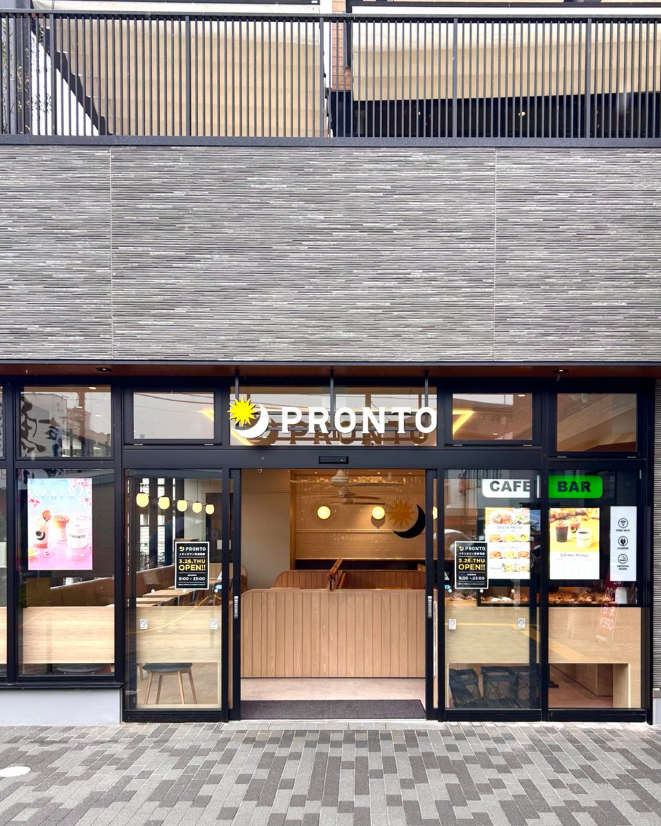 プロント tweet media