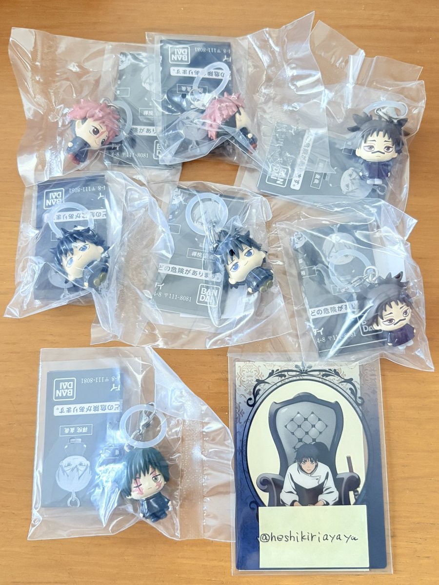 あや♡プロカ必読 ※通知不良 tweet media