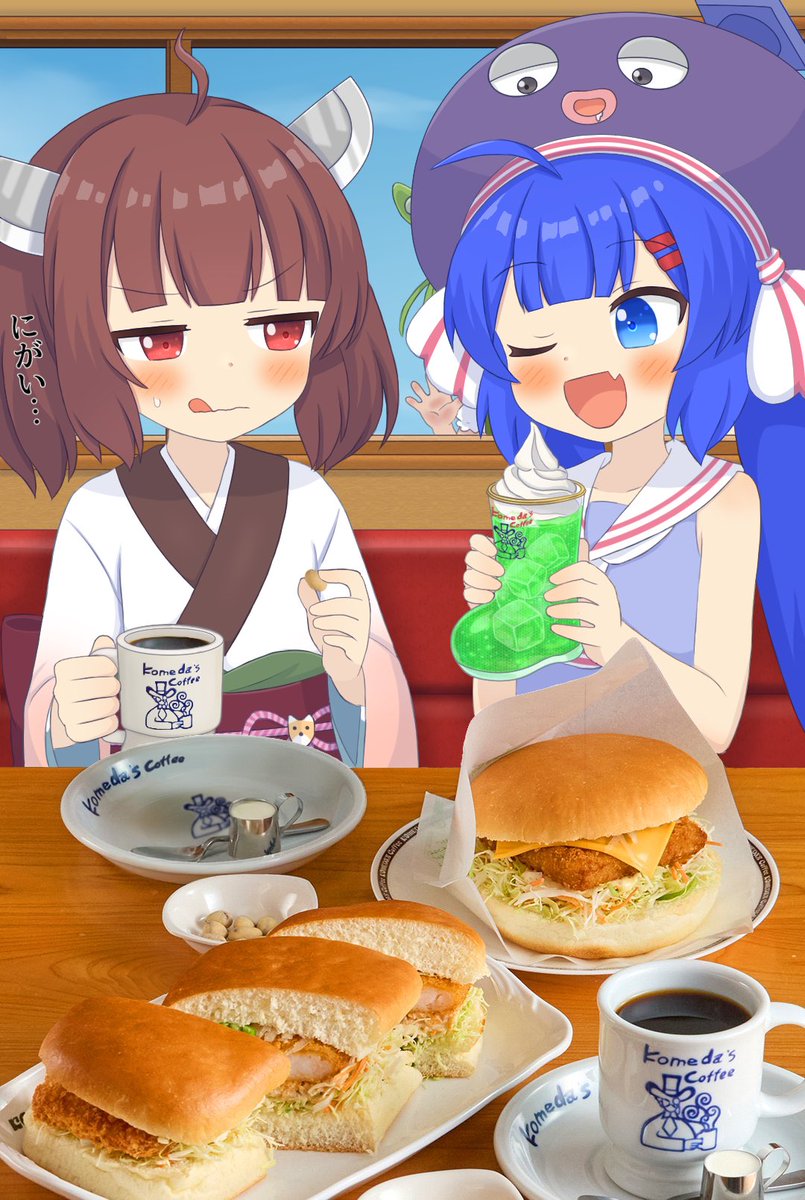 かきけけ tweet media