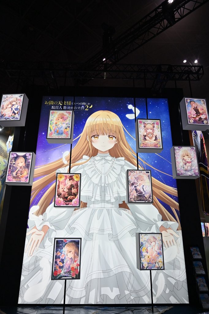 TVアニメ『お隣の天使様にいつの間にか駄目人間にされていた件』【公式】 tweet media