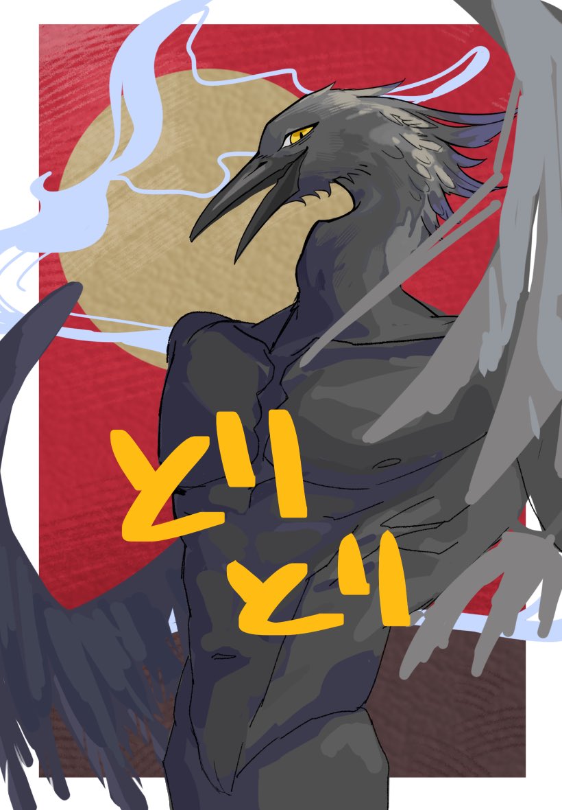 野良ザメ🦈(サブ垢) tweet media