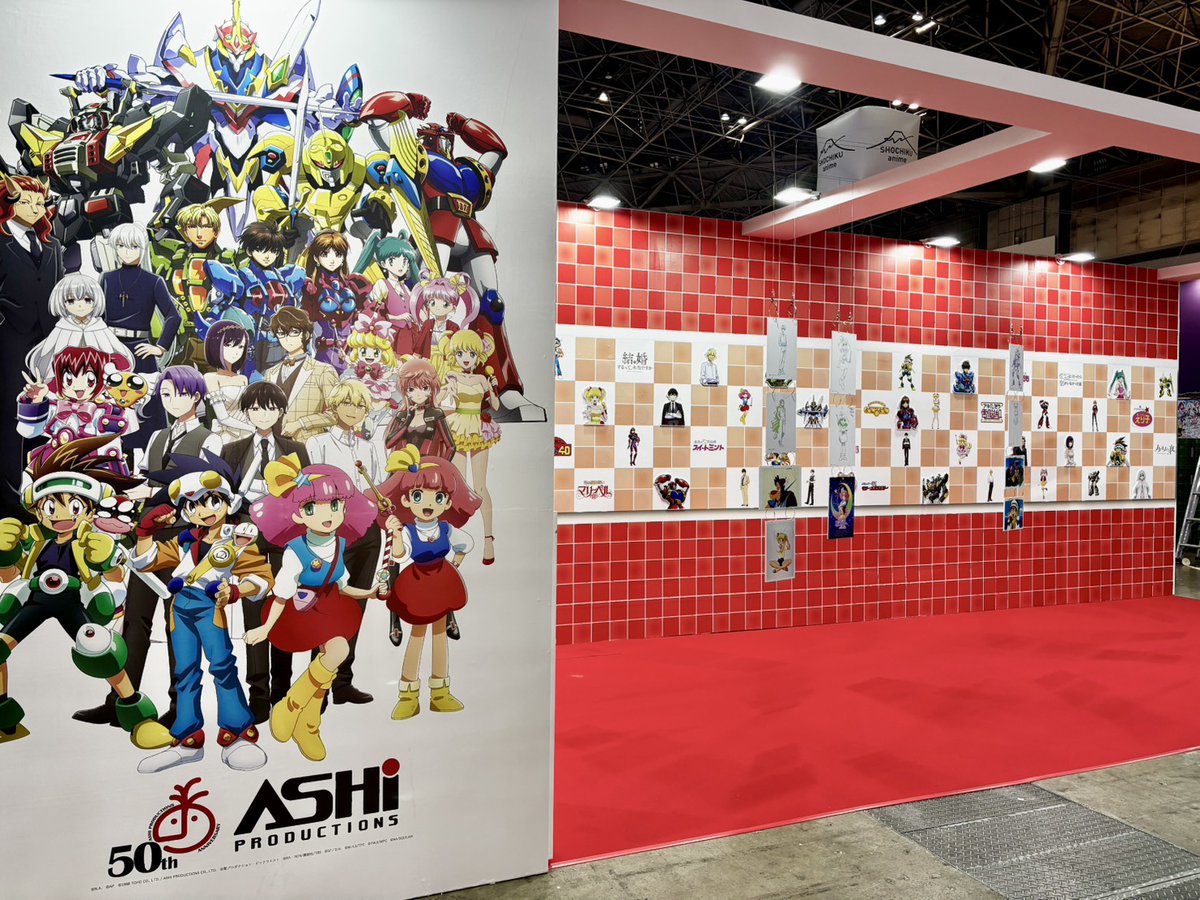 ashi__pro's tweet photo. ━━━━━━━━

AnimeJapan2026
1日目開幕‼️
#AJ2026 

━━━━━━━━

🌸葦プロダクション
🌸【J-48】

50周年を記念した描き下ろし15作品‼️
新作ミンキーモモのステッカー配布も実施します‼️‼️

ブースにて皆さまお待ちしております🎶 https://t.co/xj10b0uCj4