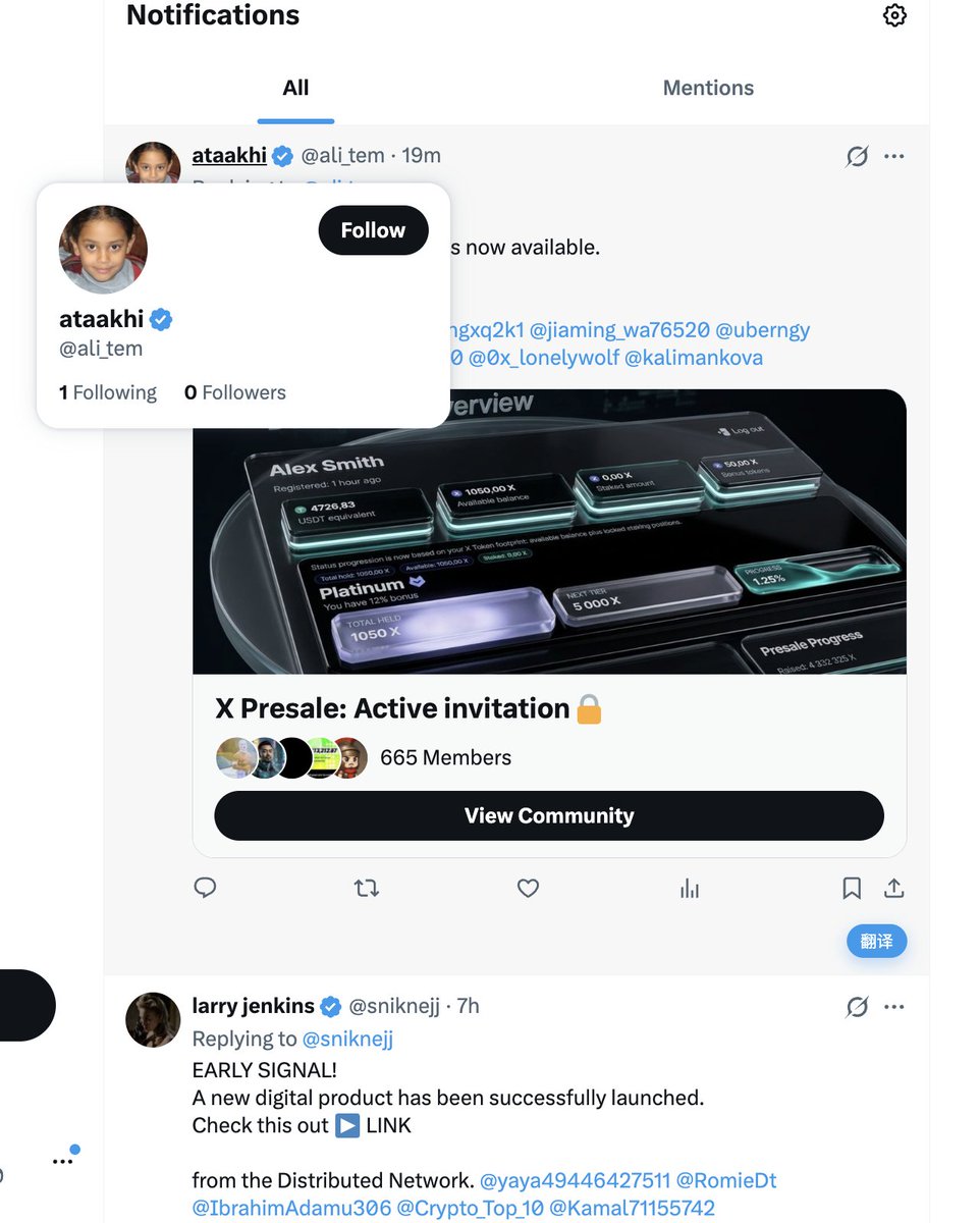 Bright min tweet media