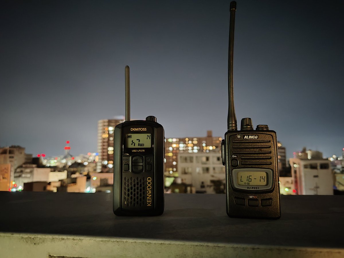 とやまN230 / JF9SPT tweet media