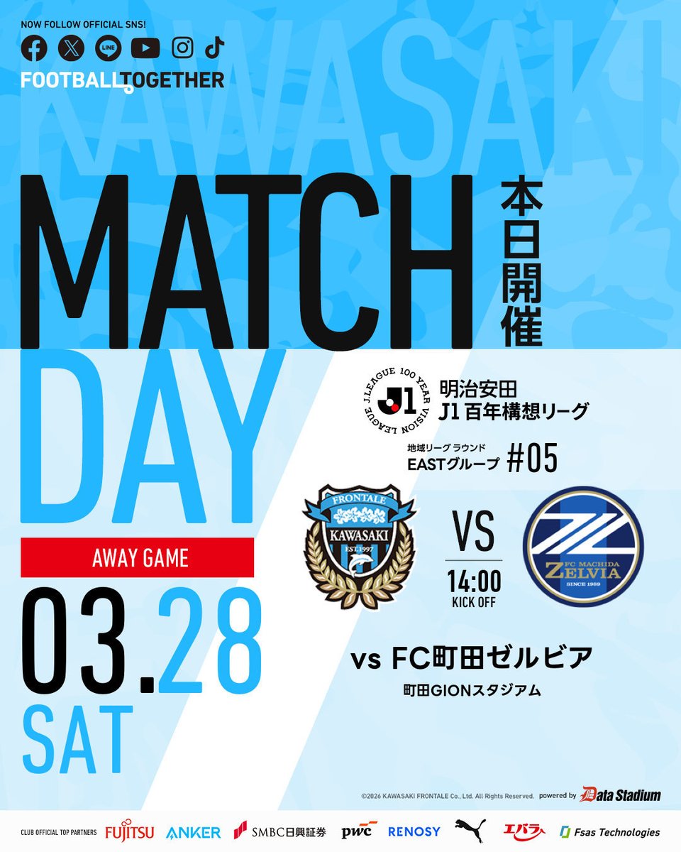 川崎フロンターレ tweet media