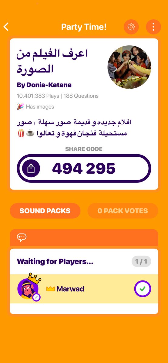 د:إِبرَاهِيـــــــمْ𓂆مَرْوَادْ tweet media