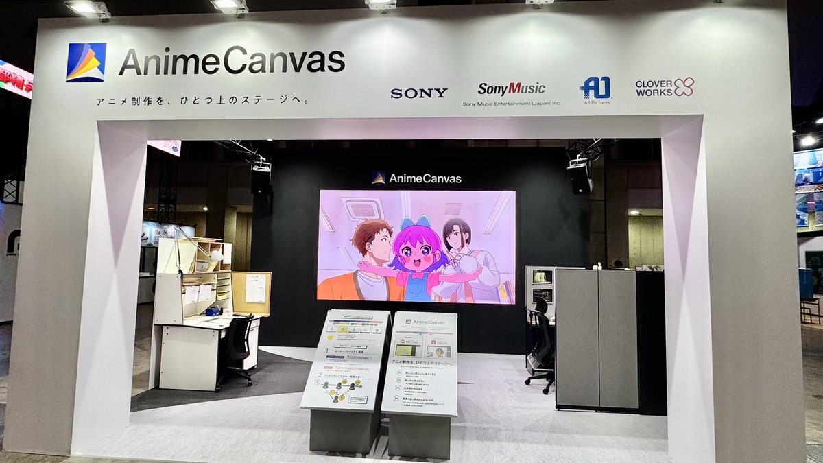 AnimeCanvas【公式】 tweet media