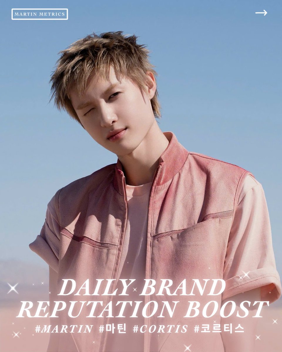 [28032026] DAILY BRAND REPUTATION BOOST FOR MARTIN

✨ Brand Reputation:
🛎️ Goal: 130 Replies

Like &amp; RT:
📌 No emojis
📌 Add pics, gifs, videos
📌 Don’t reply same

To praise, encourage, and show love for Martin. This can be done in English or Korean with hashtags.
#MARTIN #마틴