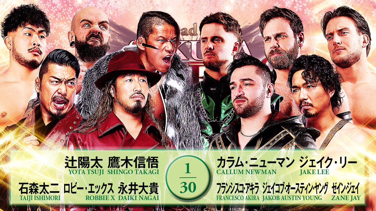 新日本プロレスリング株式会社 tweet media