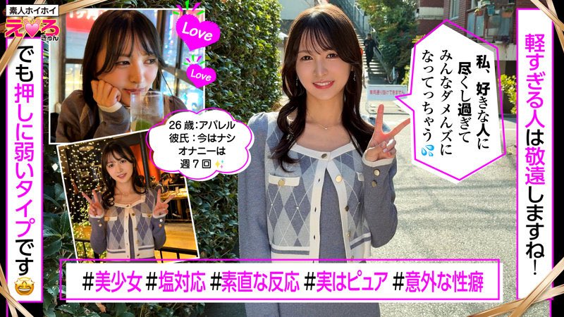 peruru85's tweet photo. 魅力的な可愛さがあるね
【https://t.co/F7LQCeX8ag】 https://t.co/ponUj6nrvI