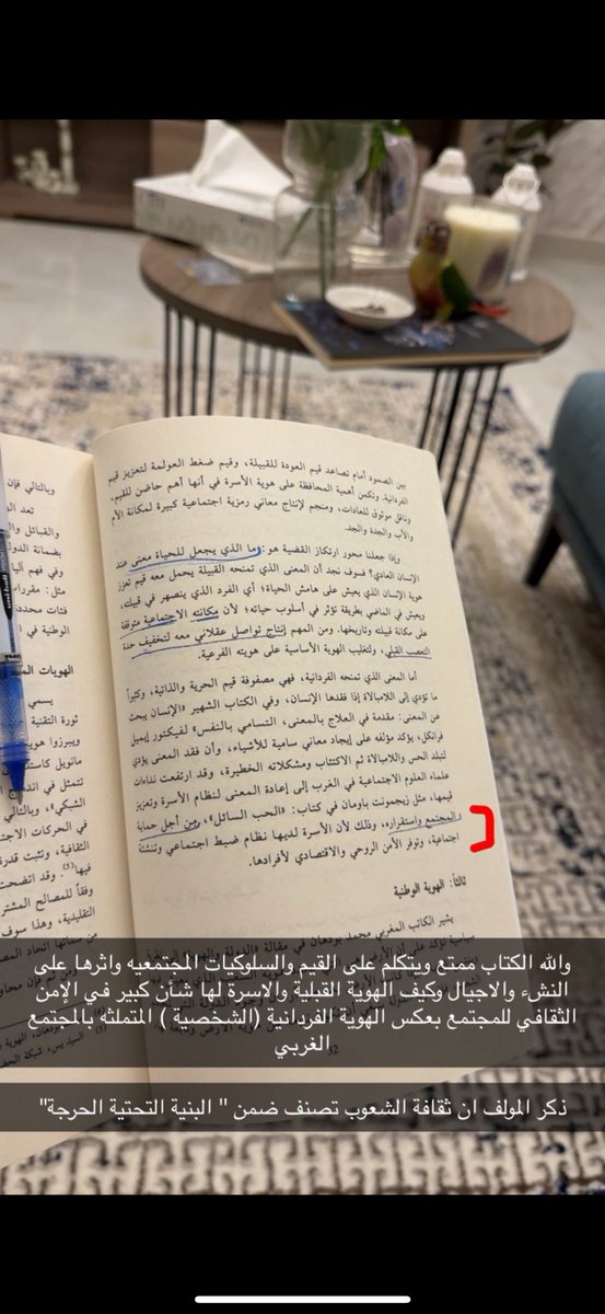 raka_alm's tweet photo. https://t.co/pBK1QceA1F