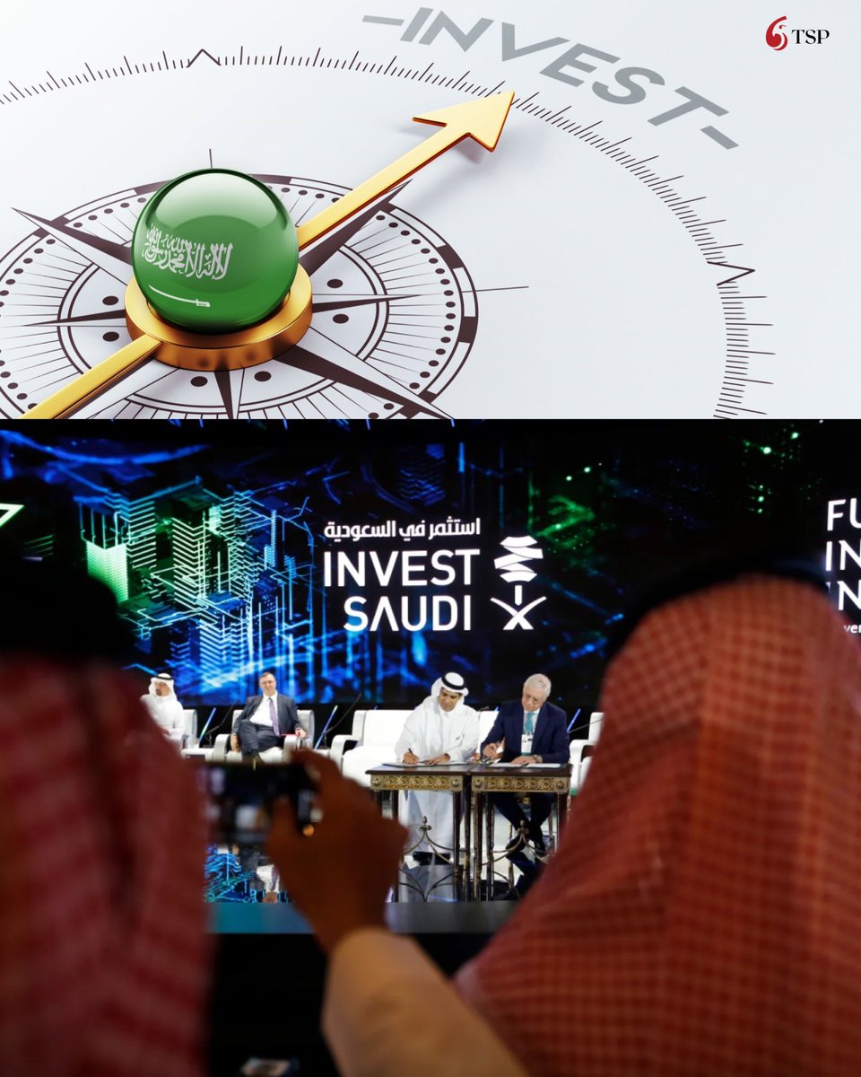 وكيل وزارة السياحة: تغيير قوانين الاستثمار الأجنبي لتسهيل دخول المستثمرين إلى السوق السياحي السعودي