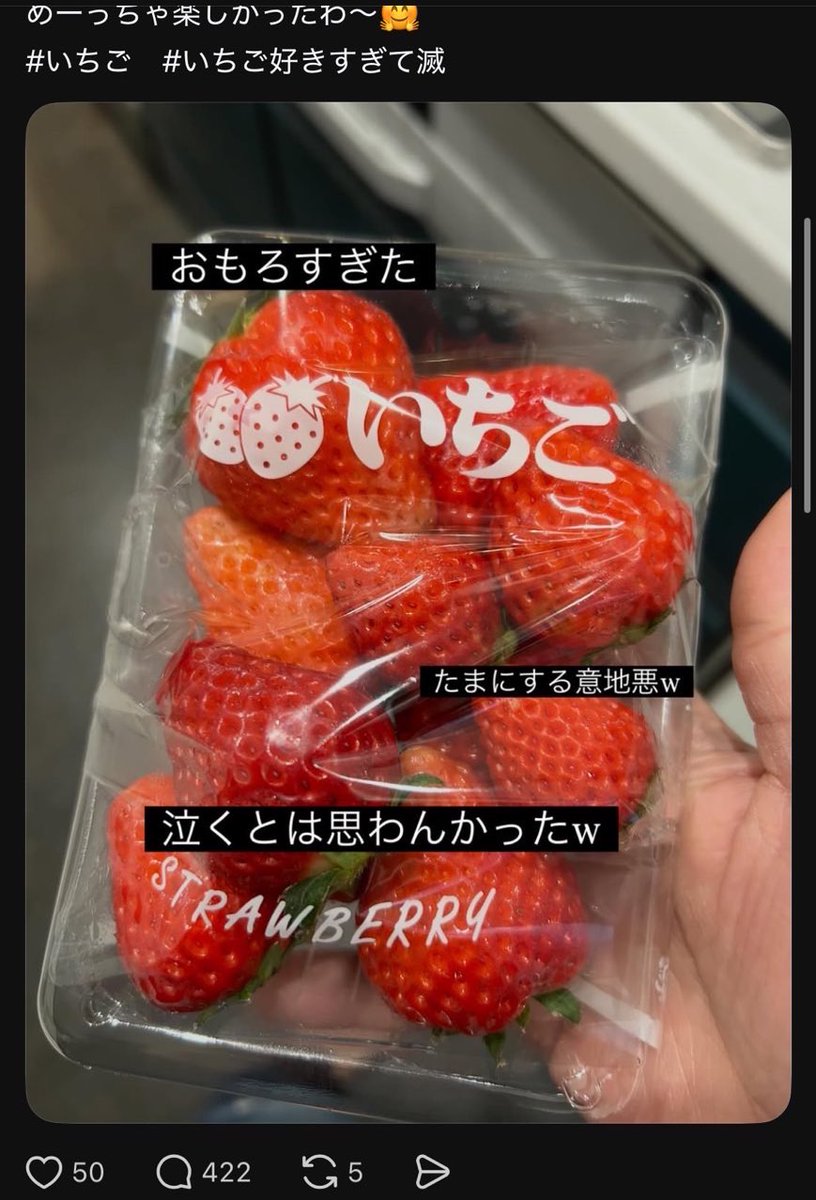 ちいかまちゃん🤢 tweet media