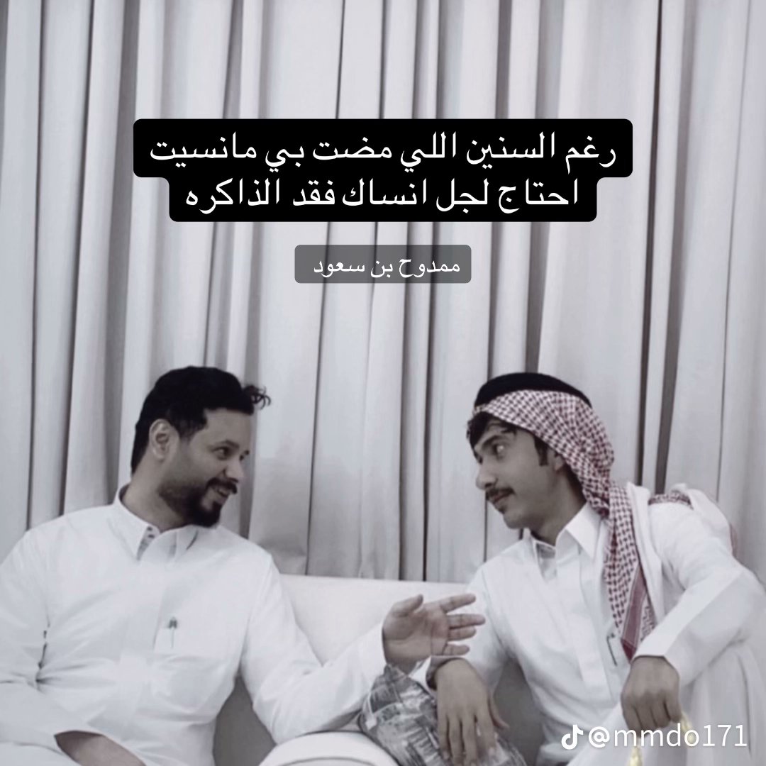 لُـجين 🤎 tweet media