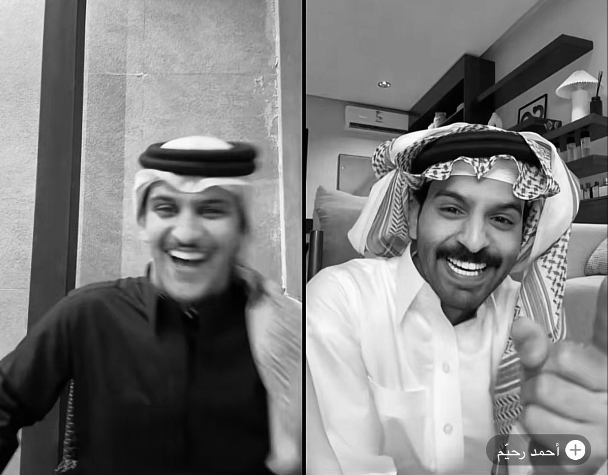 اشواق. tweet media