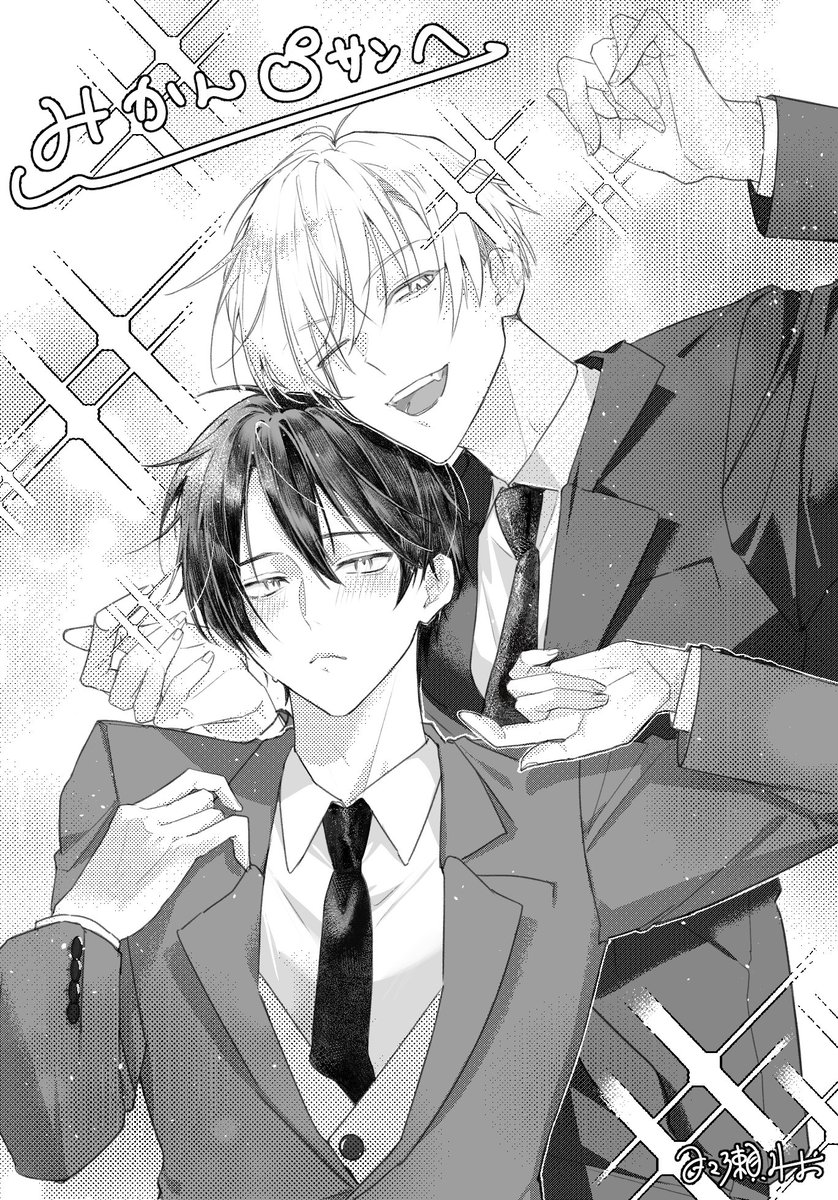 百々瀬 れお︎🩷skeb募集中🩷 tweet media