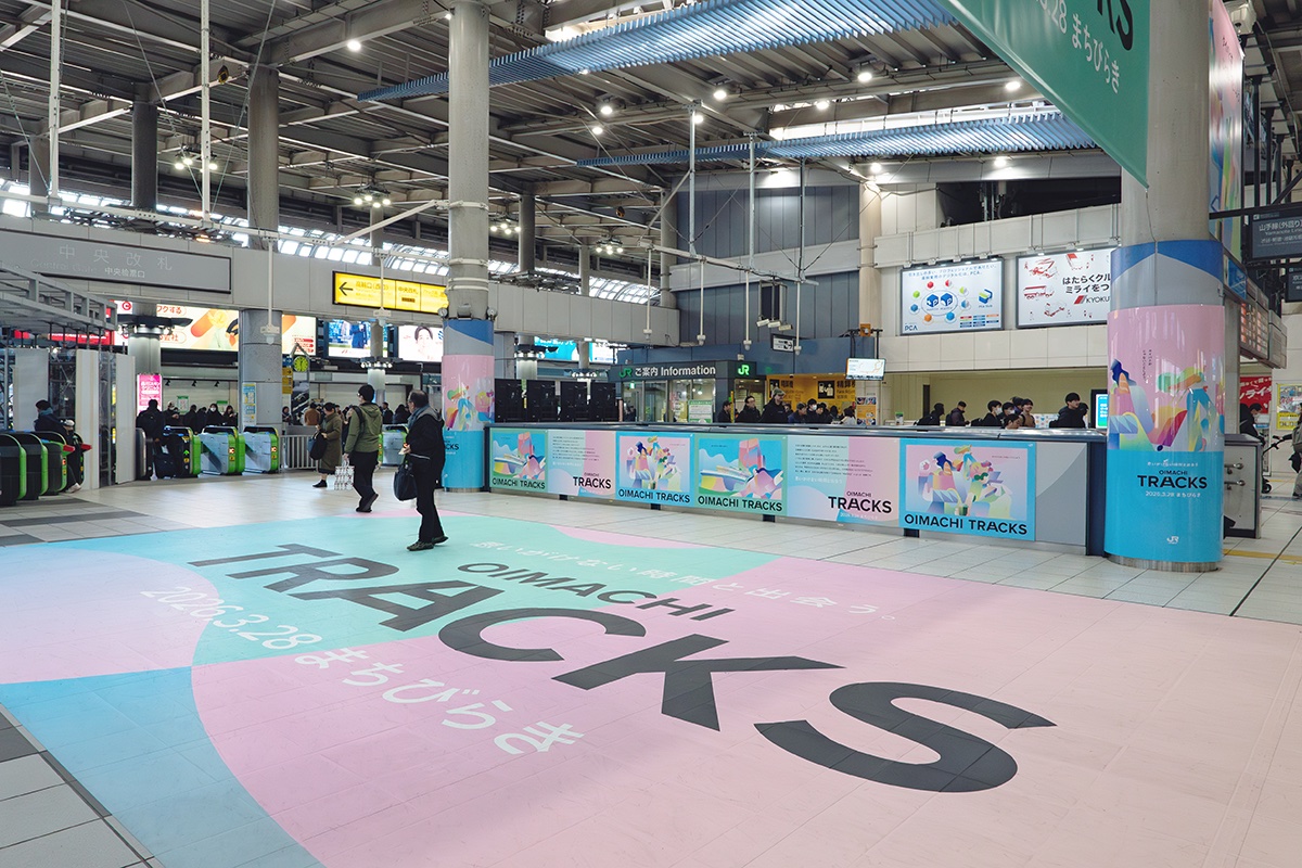 サン・アド SunAd tweet media