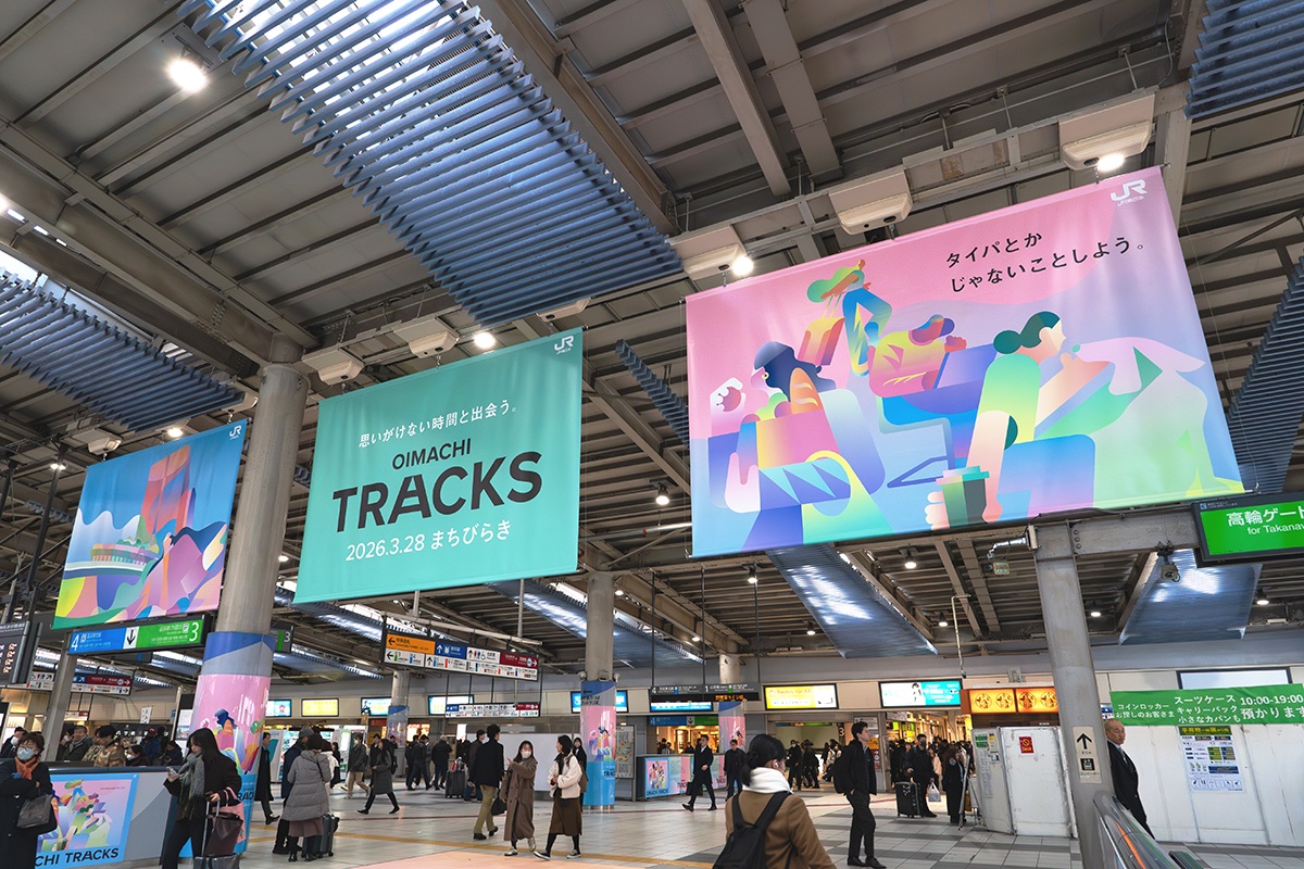 サン・アド SunAd tweet media