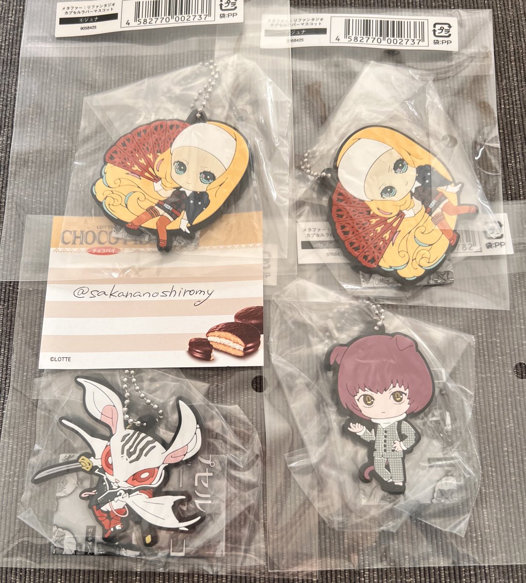 🐟Shiromiy🐟 tweet media