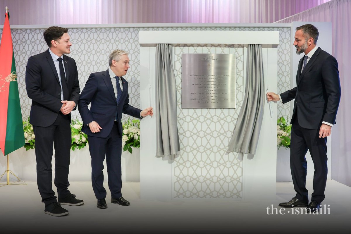 The Ismaili tweet media