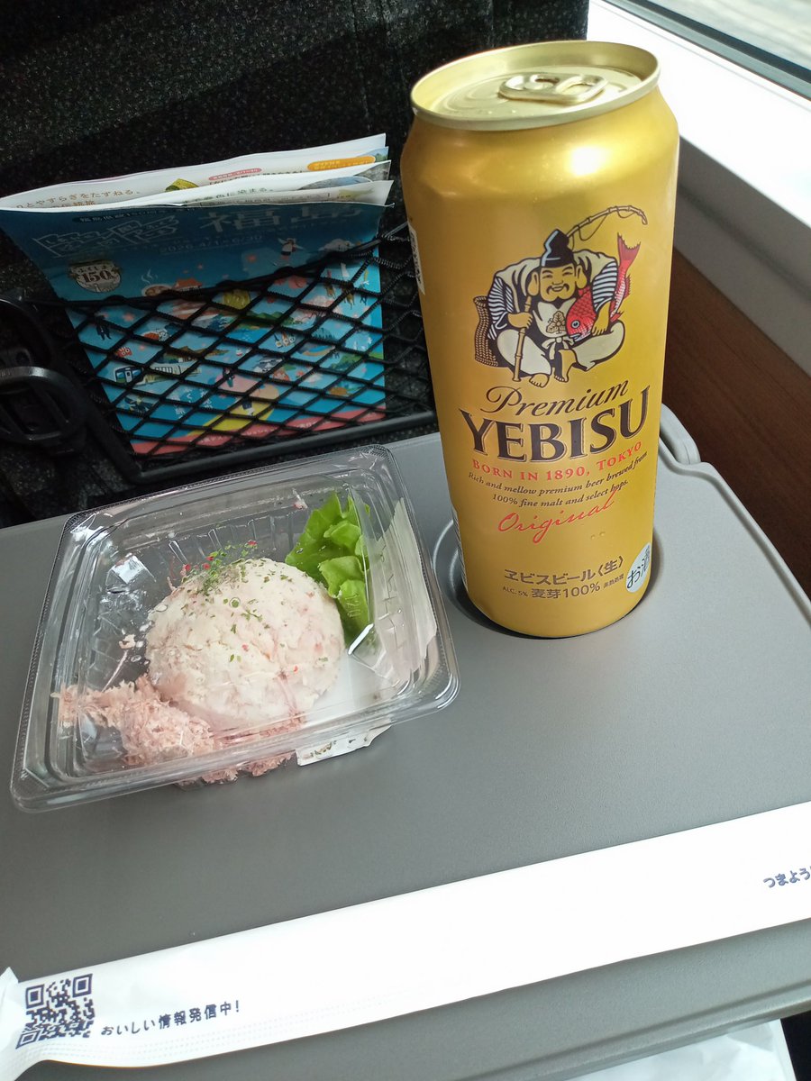 じょぜ山@JUNKGUN FACTORY tweet media