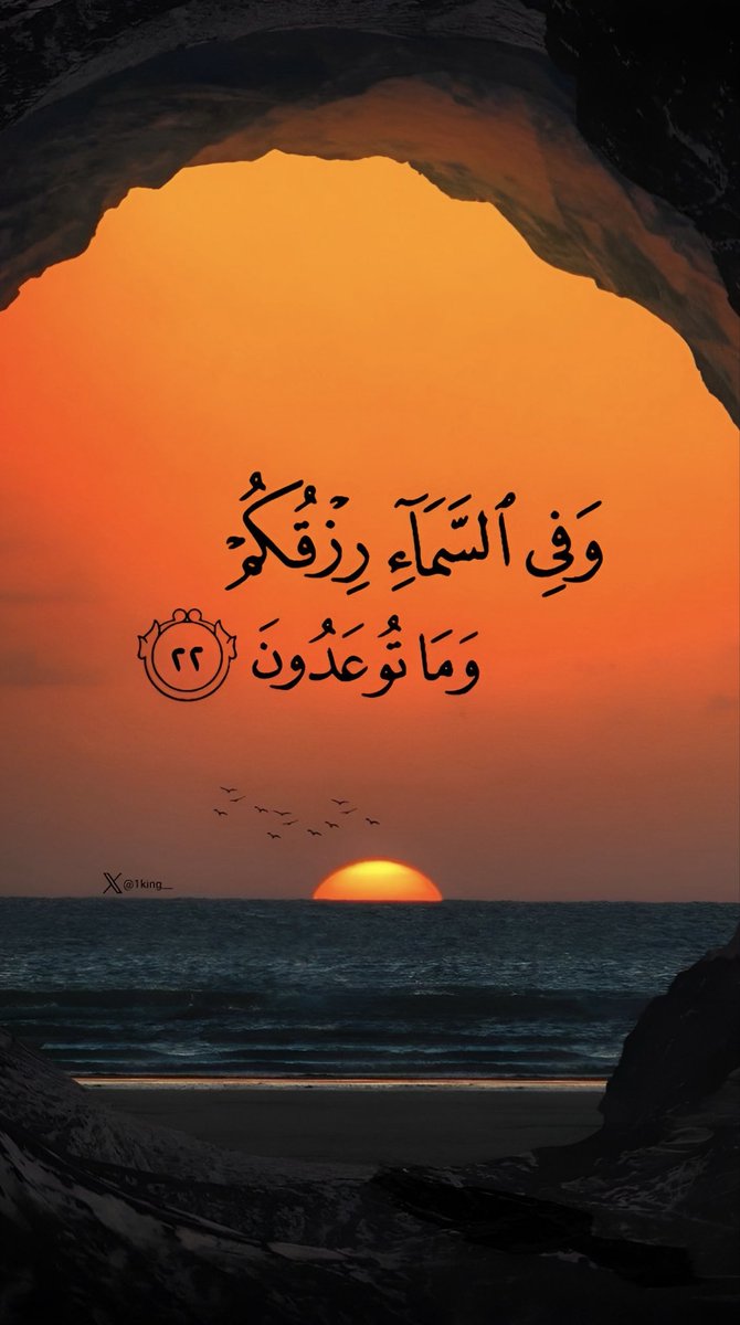 مـلِگ tweet media