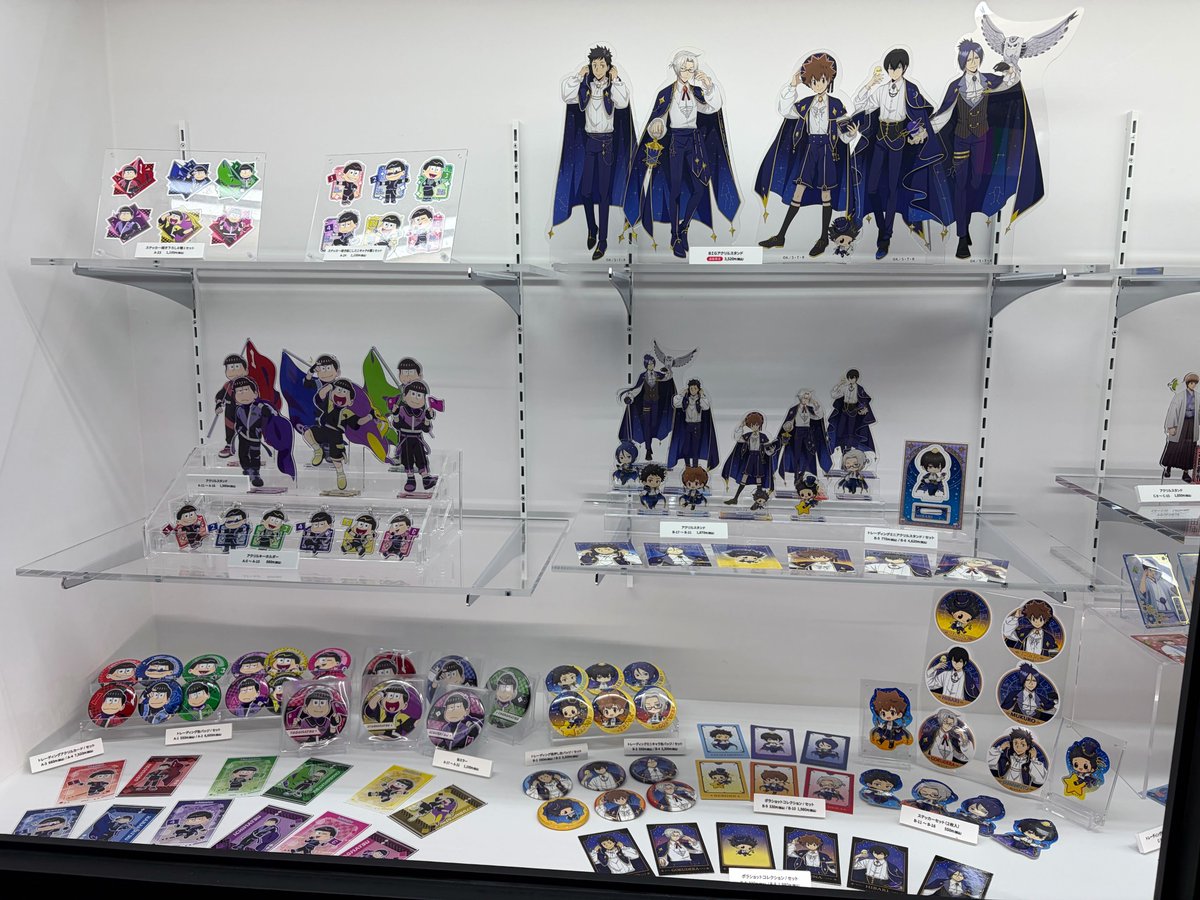 SUKI+PLUS(スキプラ) tweet media