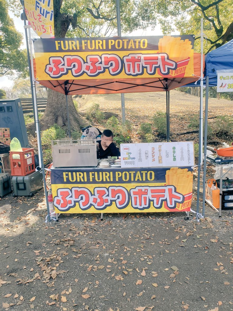 ちんちくりん坊主 tweet media