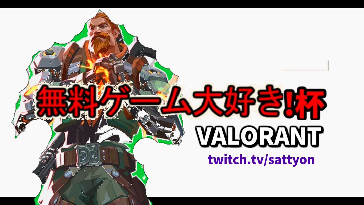 さっちょん tweet media