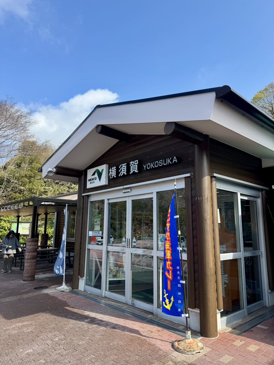 オチョメ tweet media