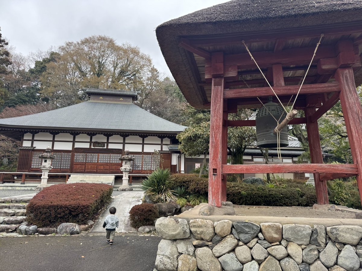 えのも tweet media